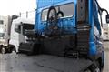 2026 Mitsubishi Fuso Super Great