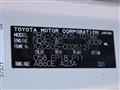 2019 Toyota Toyoace