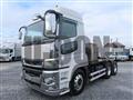2020 Mitsubishi Fuso Super Great