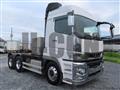 2020 Mitsubishi Fuso Super Great
