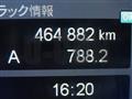 2020 Mitsubishi Fuso Super Great