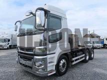 2020 Mitsubishi Fuso Super Great