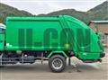 2015 Isuzu Isuzu Others