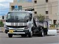 2026 Mitsubishi Fuso Canter