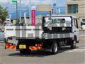 2026 Mitsubishi Fuso Canter