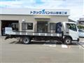 2026 Mitsubishi Fuso Canter