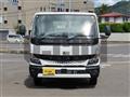 2026 Mitsubishi Fuso Canter
