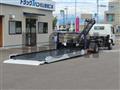 2026 Mitsubishi Fuso Canter