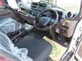 2026 Mitsubishi Fuso Canter