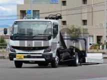 2026 Mitsubishi Fuso Canter