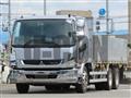 2022 Mitsubishi Fuso Fighter