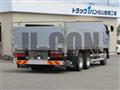2022 Mitsubishi Fuso Fighter