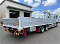 2024 Mitsubishi Fuso Super Great