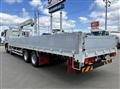 2024 Mitsubishi Fuso Super Great