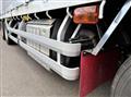 2024 Mitsubishi Fuso Super Great