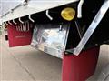 2024 Mitsubishi Fuso Super Great