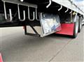2024 Mitsubishi Fuso Super Great