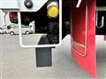 2024 Mitsubishi Fuso Super Great