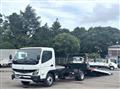 2026 Mitsubishi Fuso Canter