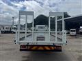 2026 Mitsubishi Fuso Canter