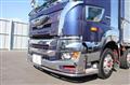 2018 Hino Profia