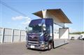 2018 Hino Profia