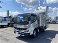 2026 Mitsubishi Fuso Canter