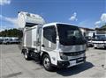2026 Mitsubishi Fuso Canter