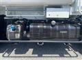 2026 Mitsubishi Fuso Canter