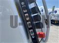 2026 Mitsubishi Fuso Canter