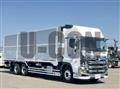 2026 Hino Profia