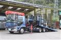 2006 Mitsubishi Fuso Fighter