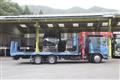 2006 Mitsubishi Fuso Fighter