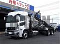 2026 Mitsubishi Fuso Super Great