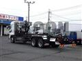 2026 Mitsubishi Fuso Super Great