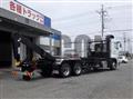 2026 Mitsubishi Fuso Super Great