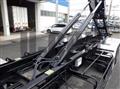 2026 Mitsubishi Fuso Super Great