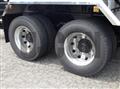 2026 Mitsubishi Fuso Super Great
