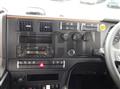 2026 Mitsubishi Fuso Super Great