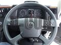 2026 Mitsubishi Fuso Super Great