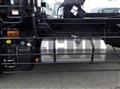 2026 Mitsubishi Fuso Super Great