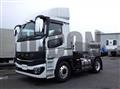2026 Mitsubishi Fuso Super Great
