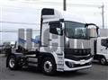 2026 Mitsubishi Fuso Super Great