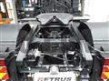 2026 Mitsubishi Fuso Super Great
