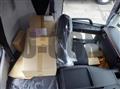 2026 Mitsubishi Fuso Super Great