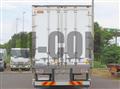 2019 Hino Profia