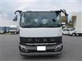 2026 Mitsubishi Fuso Super Great