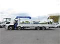 2026 Mitsubishi Fuso Super Great