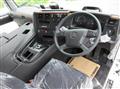 2026 Mitsubishi Fuso Super Great