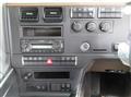 2026 Mitsubishi Fuso Super Great